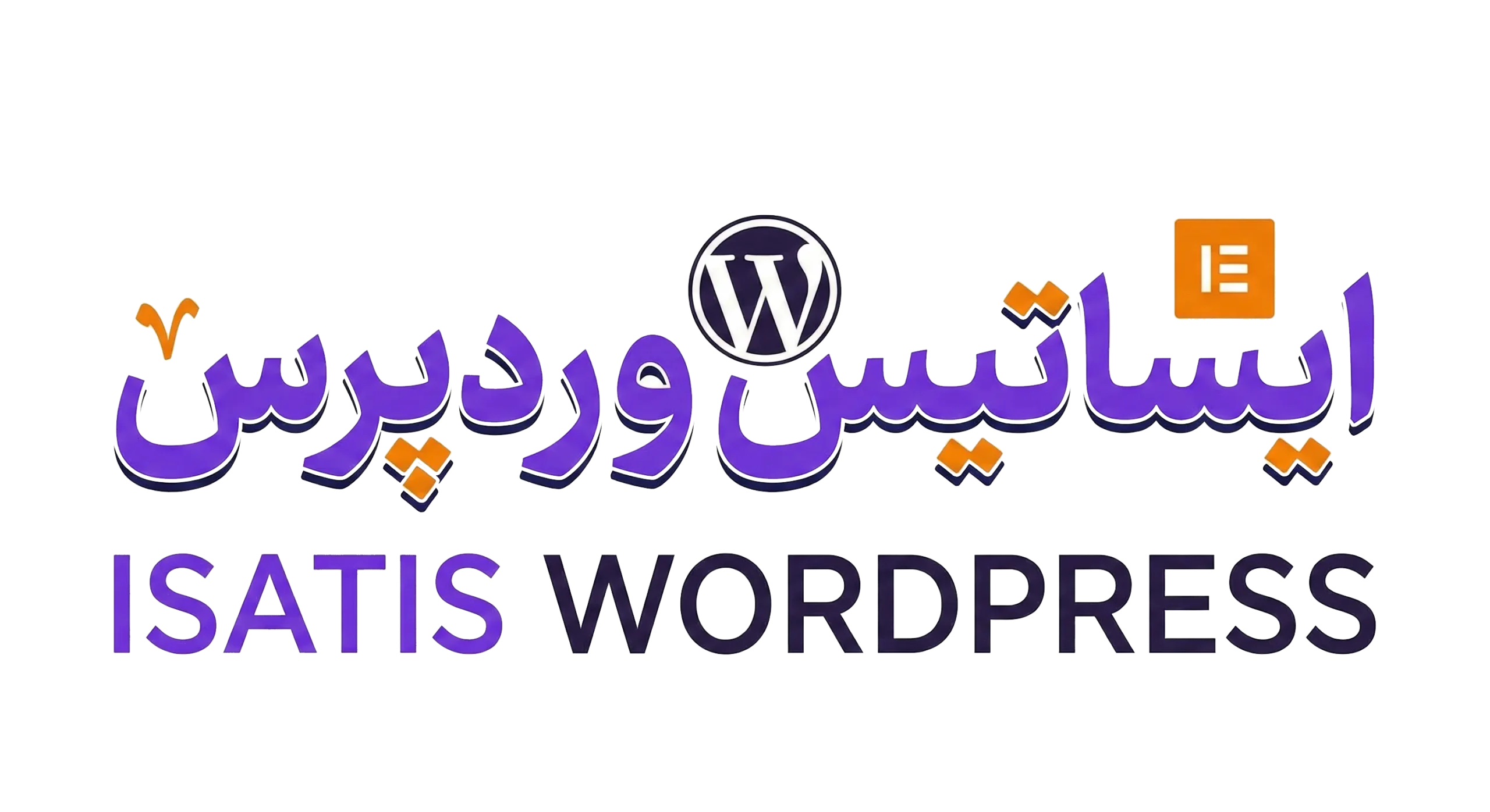 ایساتیس وردپرس